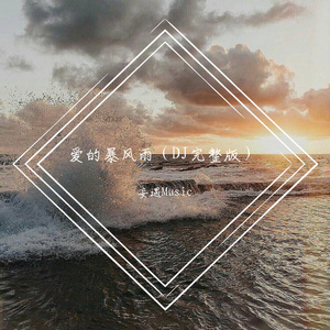 美女露胸秘网站
